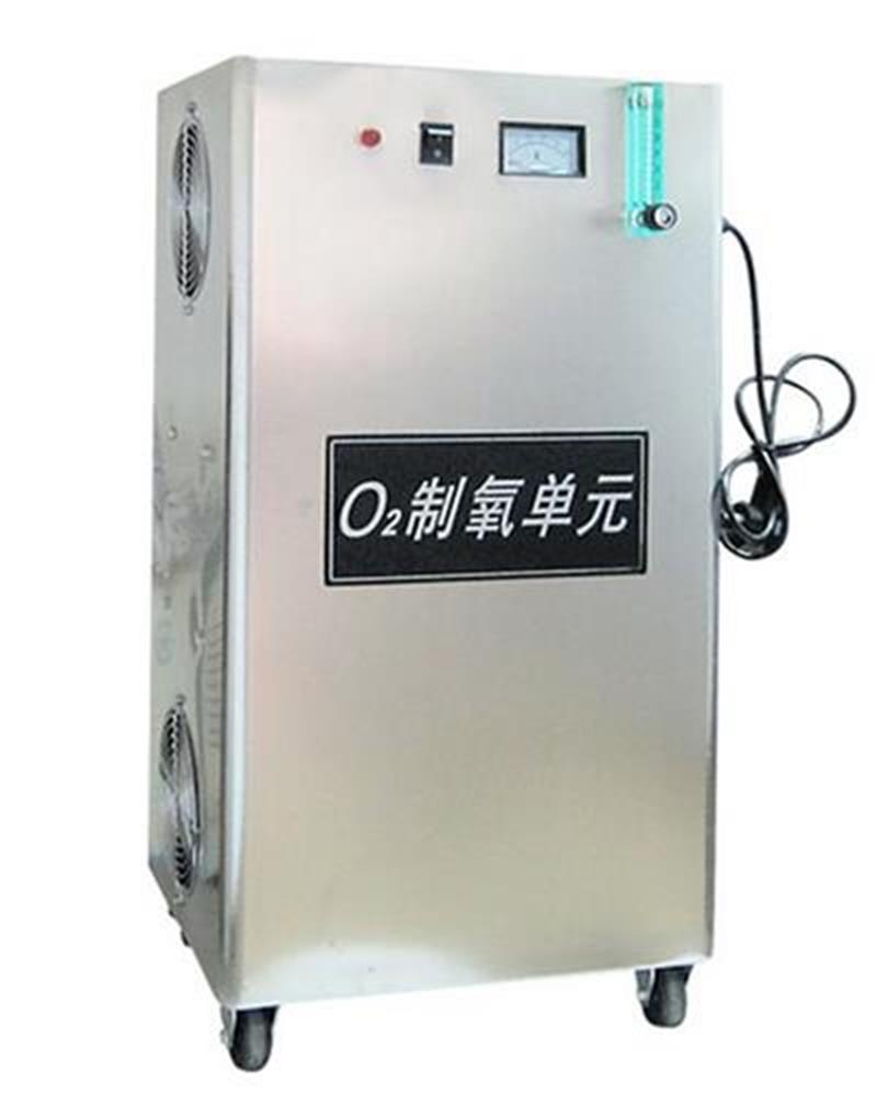 臭氧發(fā)生器，制氧機(jī)，臭氧水機(jī)對工業(yè)化水產(chǎn)養(yǎng)殖業(yè)的應(yīng)用