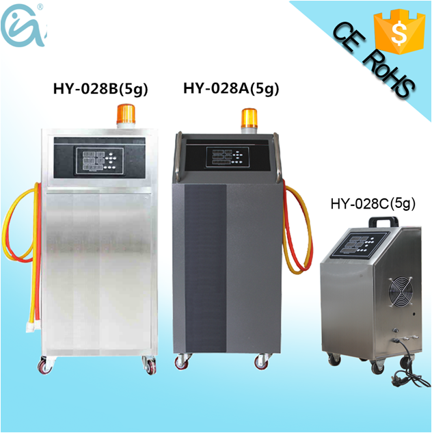 佳環(huán)臭氧消毒機，4S美容院專用汽車消毒機