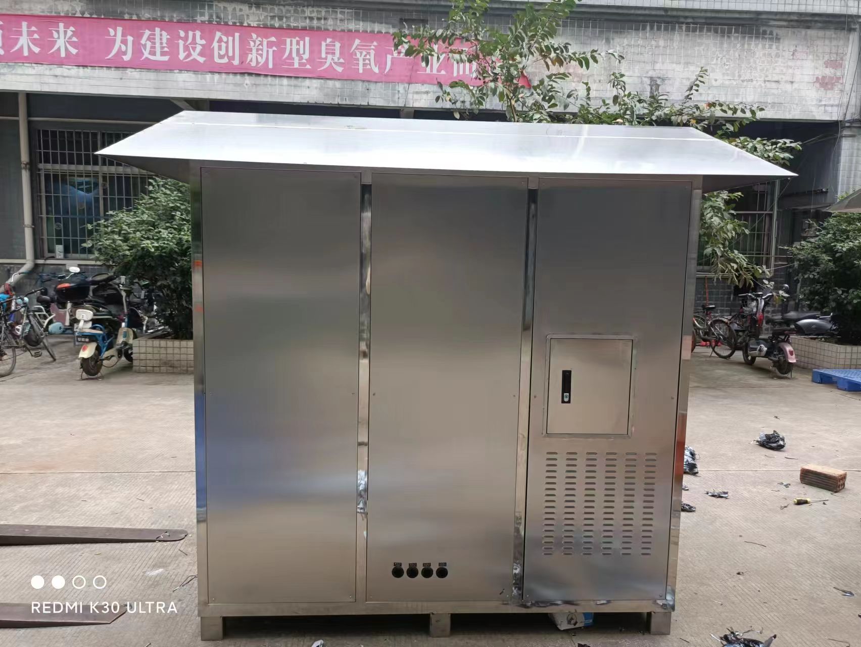 廣州佳環(huán)定制式戶(hù)外專(zhuān)用臭氧發(fā)生器HY-021-500A，500克臭氧發(fā)生器